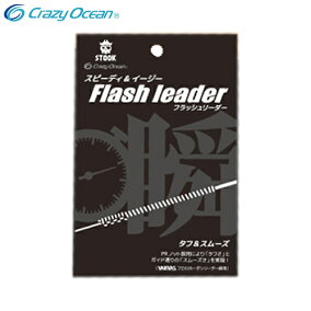 楽天市場 ライン ラインの素材 フロロカーボン 人気ランキング1位 売れ筋商品